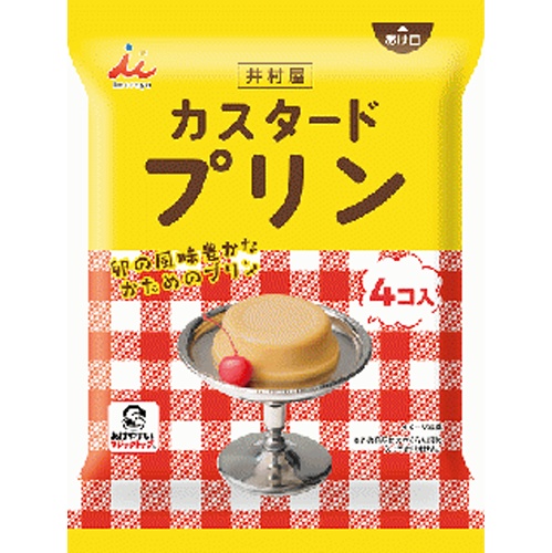 Imuraya Packaged Custard Pudding 4 Pieces  Mail-Order Item 【Purchase Quantity: 10】