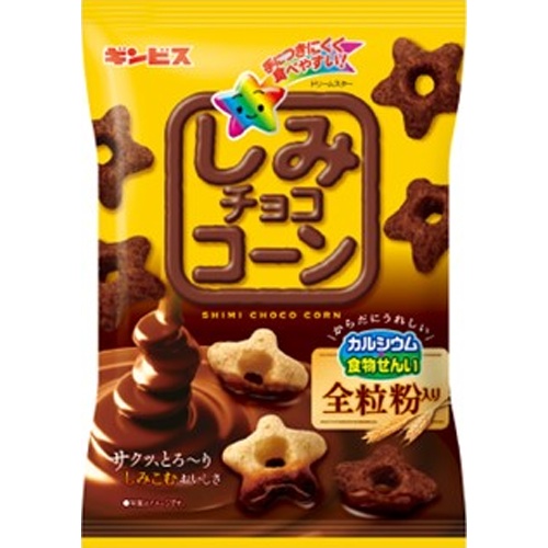 Ginbis Shimi Choco Corn Whole Wheat 60g  [Purchase quantity: 12 pieces]