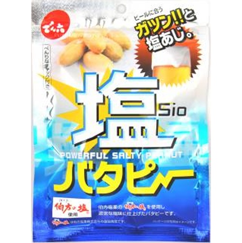 Dengoku Salt Butter Peas 85g Special Order Item [Purchase Quantity 24]
