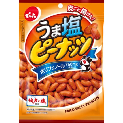 Denroku Umashio Peanuts 80g Special Order Item 【Purchase Quantity 24 Pack】