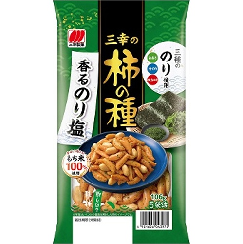 Sankyo Seika Persimmon Seed Aroma Seaweed Salt 106g  Mail-Order Item [12 pieces per purchase]