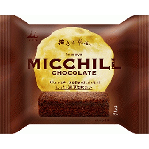 Imuraya Michiru Chocolate 3 Sticks  Special Order Item 【Purchase Quantity: 16 Units】