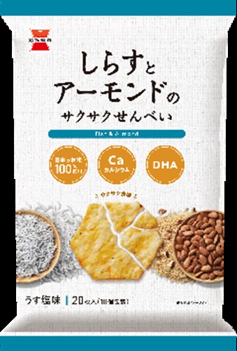 Iwatsuka Seika Crispy Senbei with Shirasu and Almonds 20 Pieces 【Purchase Quantity 12 Packs]