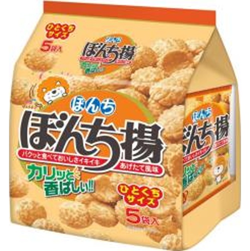 Bonchi 5-pack Bonchi Age 105g 【Purchase Quantity: 10】