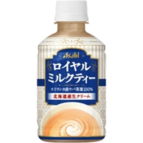 Asahi Royal Milk Tea P280ml [This Month's Special Sale Beverages]  [Purchase Quantity 24 Units]