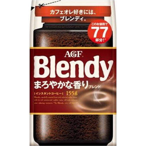 Blendy Mild Aroma Blend Bag 155g Special Order Item 【Purchase Quantity 12 Pieces】