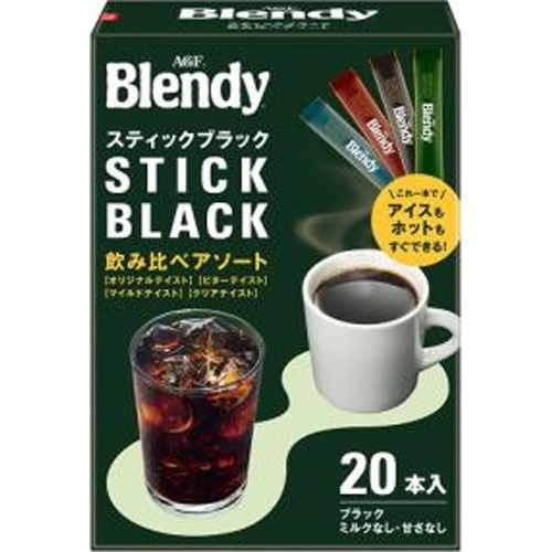 Blendy Stick Black Tasting Assortment 20 Sticks 【This Month's Special Sale Beverage】  【Purchase Quantity 6 Packs
