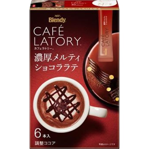 Cafe Latory Rich Melty Chocolate Latte 6 Bottles [This Month's Special Sale Beverage]  Special Order Item [Purchase Quantity 24]