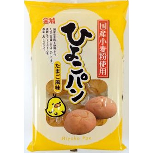 Kinjo Chick Snack Egg Flavor 5 Pieces Mail Order Item [Purchase Quantity: 9]
