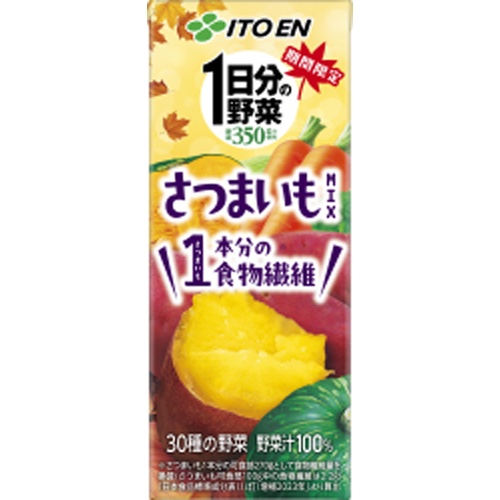 Ito En 1 Day's Worth of Vegetables Sweet Potato Mix Paper 200ml Special Order Item 【Purchase Quantity 24 Pieces】