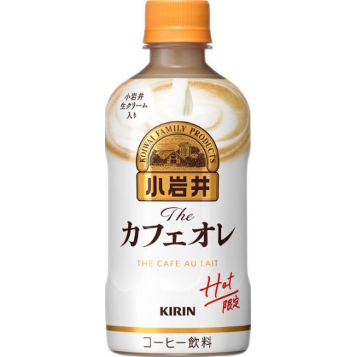 Small Koiwai The Cafe Au Lait Hot [This Month's Special Sale Beverage] Special Order Item [Purchase Quantity 24]