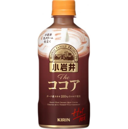 Koikoi The Cocoa Hot [Beverage Sale of the Month] Order Item [Purchase Quantity: 24]