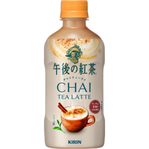 Afternoon Tea Chai Tea Latte Hot [This Month's Special Sale Beverages] Special Order Item [Purchase Quantity 24]