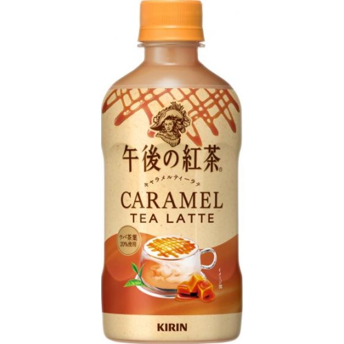 Afternoon Tea Caramel Tea Latte Hot P400 [Monthly Special Beverage]