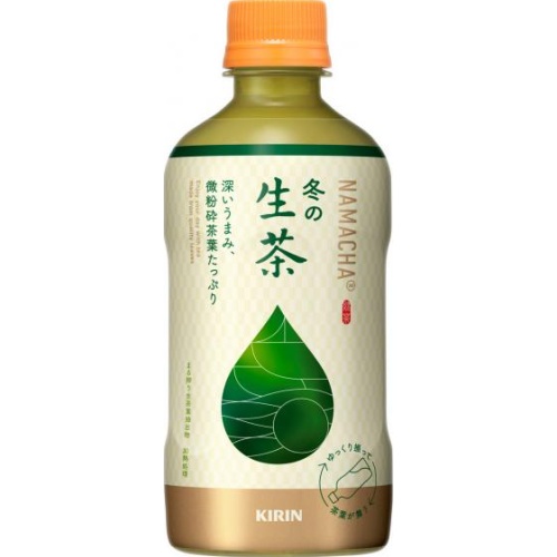 Winter Fresh Tea Hot P400ml [Monthly Special Beverage] Special Order Item [Purchase Quantity 24]