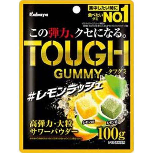 Kabaya Tough Gummies Lemon Rush 100g  【Purchase Quantity 6 Items}