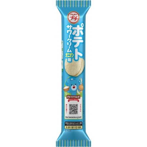 Bourbon Petit Potato Sour Cream & Onion Flavor 35g [Purchase Quantity: 10 Pieces]