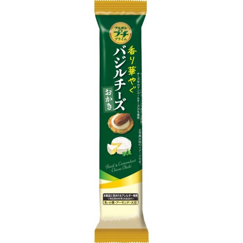 Bourbon Petit Prime Basil Cheese Okaki (10 pieces) - Special Order Item [Purchase Quantity: 80]
