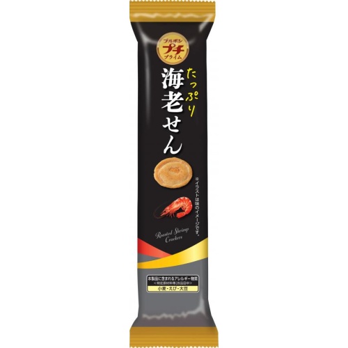 Bourbon Puchi Prime Abundant Shrimp Senbei 40g Special Order Item [Purchase Quantity 80]