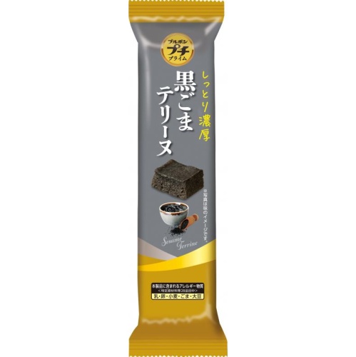 Bourbon Petit Prime Black Sesame Terrine 5 Pieces  Special Order Item [Purchase Quantity: 80 Pieces]