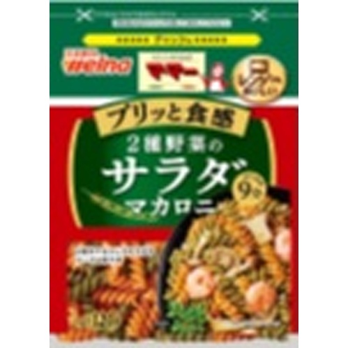 Marukatsu 2-Color Vegetable Salad Macaroni 120g [This Month's Special Sale Noodles] Special Order Item [Purchase Quantity 48]