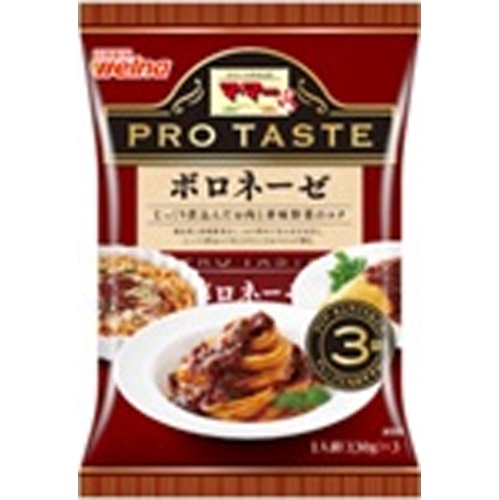 Marumaru PROTASTE Bolognese (3 Bags)  [Purchase Quantity: 12 Units]
