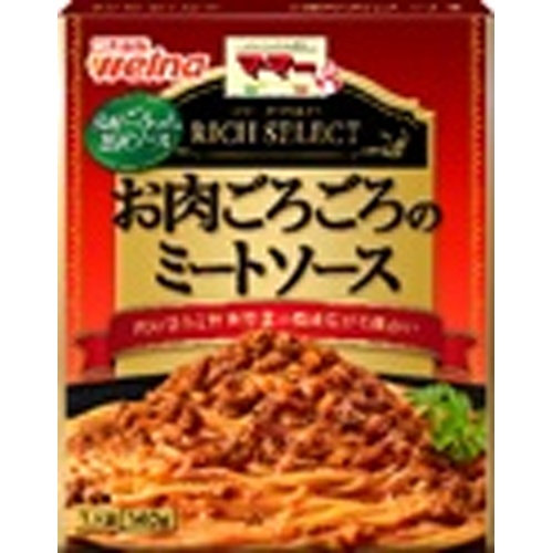 Marumaru Rich Select Meat Sauce 1 Serving Special Order Item [Purchase Quantity 30]