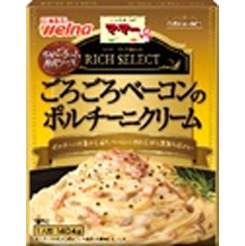 Marumaru Rich Select Porcini Cream for One Serving - Special Order Item [Purchase Quantity: 30]