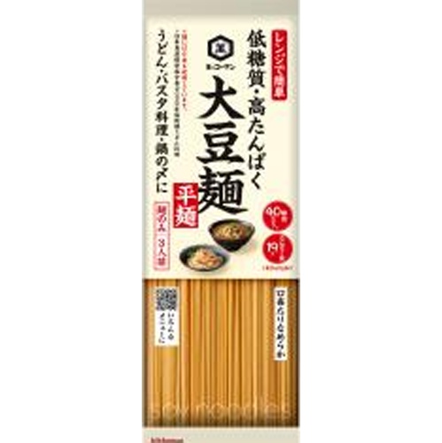 Kikkoman Soybean Noodles Flat Noodles for 3 Servings 186g Special Order Item [Purchase Quantity 20]