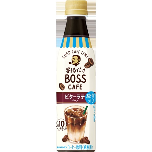 Just Mix Boss Cafe Bitter Latte Low Sugar 340ml  Special Order Item [Purchase Quantity 24 Pieces]