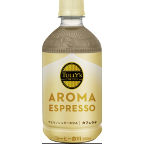 Tully's Aroma Espresso Cafe Latte [This Month's Special Beverage] Special Order Item [Purchase Quantity: 24 pieces]