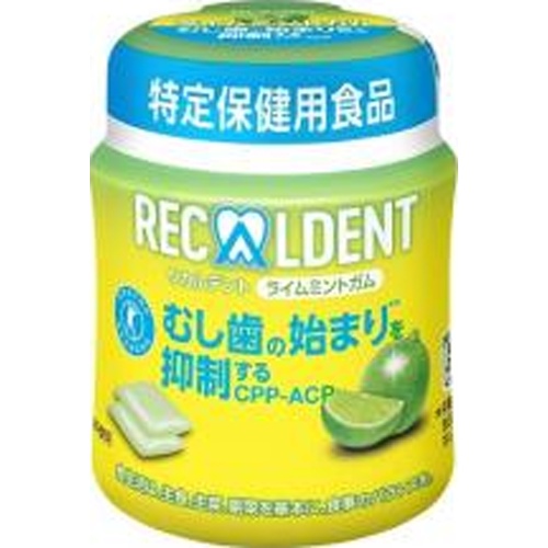 Recaldent Lime Mint Gum Bottle  Special Order Item [Purchase Quantity: 36 Pieces]