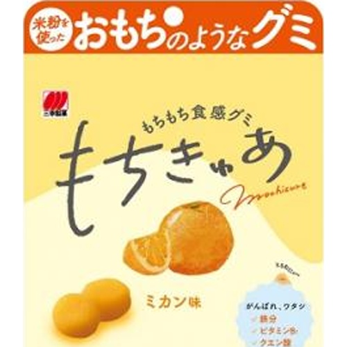 Sanuki Seika Mochi Cure Mandarin Flavor 44g Special Order Item 【Purchase Quantity 72 pcs】
