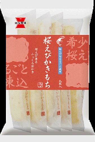 Iwakura Seika Sakura Shrimp Rice Cracker 9 Pieces  Special Order Item 【Purchase Quantity 12】