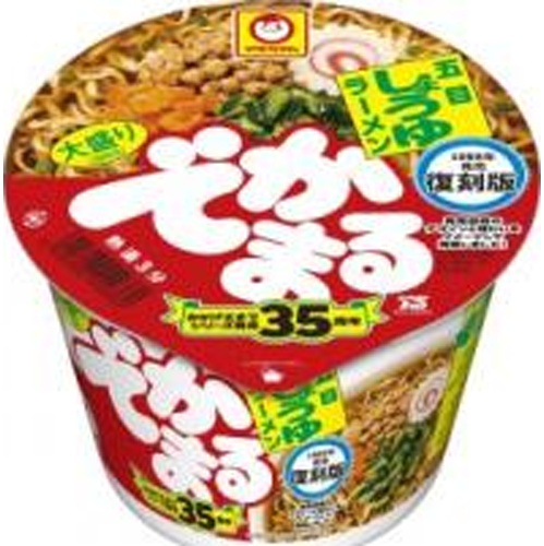 Maruchan Reissue Edition Dekamaru Gomoku Soy Sauce Ramen  Special Order Item [Purchase Quantity: 12]