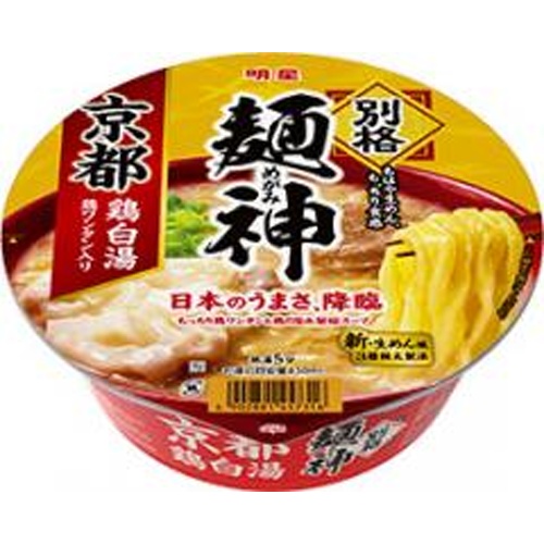 Myōjō Special Noodle God Kyoto Chicken White Soup  【Purchase Quantity 12 Packs】