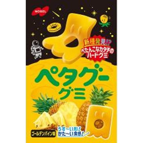 Nobel Petagumi Golden Pineapple 50g  [Purchase Quantity 6 Pieces]