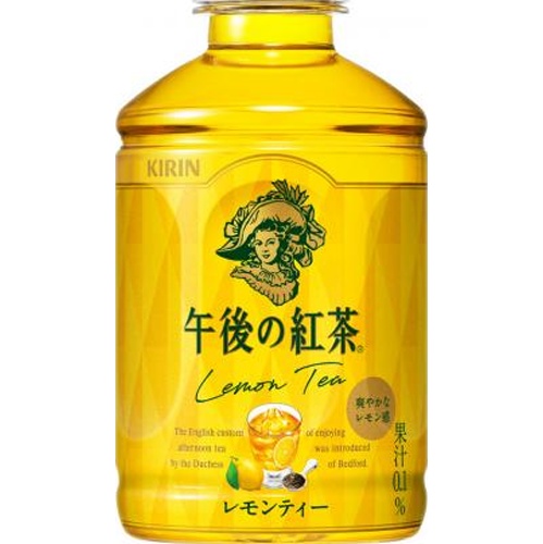 Afternoon Tea Lemon Tea H&C P280ml [This Month's Special Sale Beverage]  [Purchase Quantity 24]