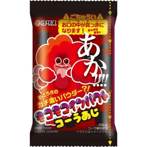 Coris Moko Moko Impact Cola Flavor Special Order Item [Purchase Quantity 720 Pieces]