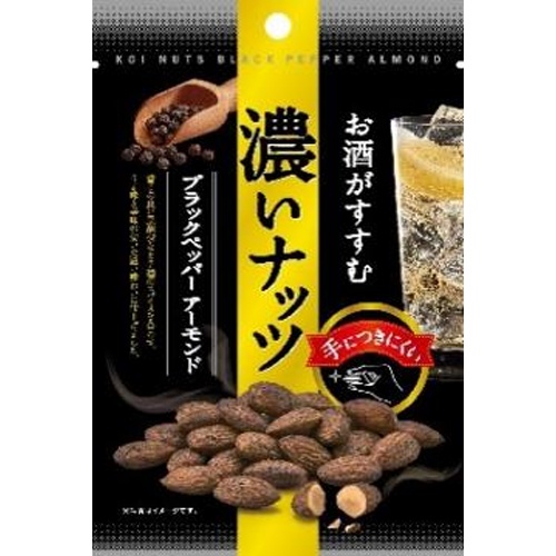 Kaneka Rich Nuts Black Pepper Almonds 【Purchase Quantity 12 Pieces】