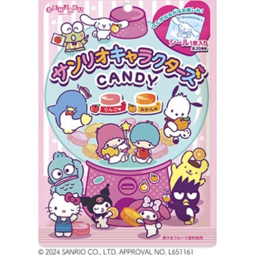 Osenjaku Candy Sanrio Characters 50g  【Purchase Quantity 10 Pieces]
