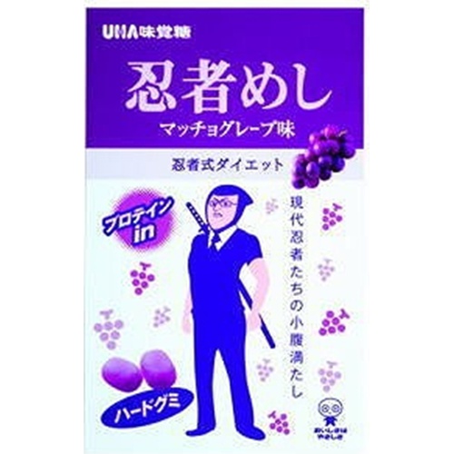Taste Candy Ninja Food Kyoho 20g  【Purchase Quantity 10 Units】