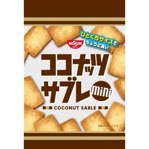 Cisco Coconut Sable Mini 40g  [Purchase Quantity: 10 pieces]