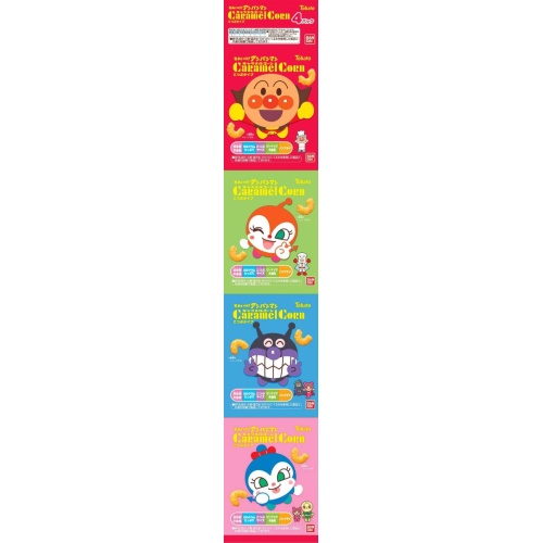 Toy Hato Anpanman Caramel Corn 4-Pack  【Purchase Quantity: 15 Items】