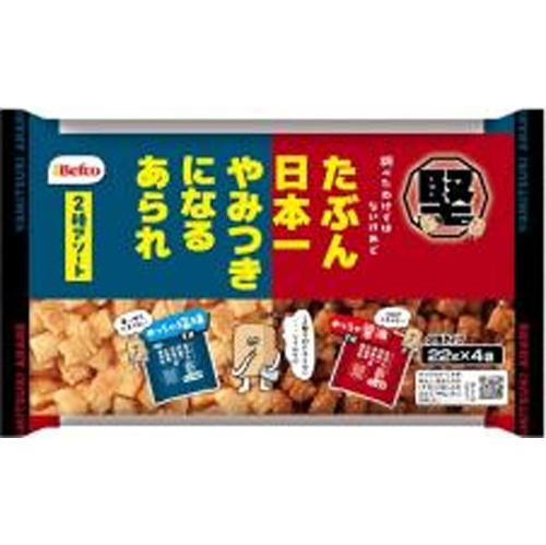 KuriYama Rice Crackers Probably Addictive Arare Assortment 4 Bags [This Month's Special Sale Snacks]  Mail Order Item [Purchase Quantity: 12]