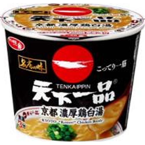 Sapporo Ichiban Tenkaippin Rich Chicken White Soup Mini Cup  [Purchase Quantity: 12]