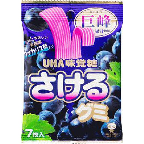 Gummy Candy Sakeru Gummy Kyoho 7 Pieces 【Purchase Quantity 10 Packs】