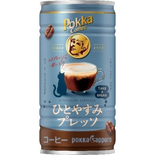 Pokka Sapporo Food Pokka Coffee Hitoyasumi Presso 185g [This Month's Special Sale Beverages]  [Purchase Quantity 30 Pieces]