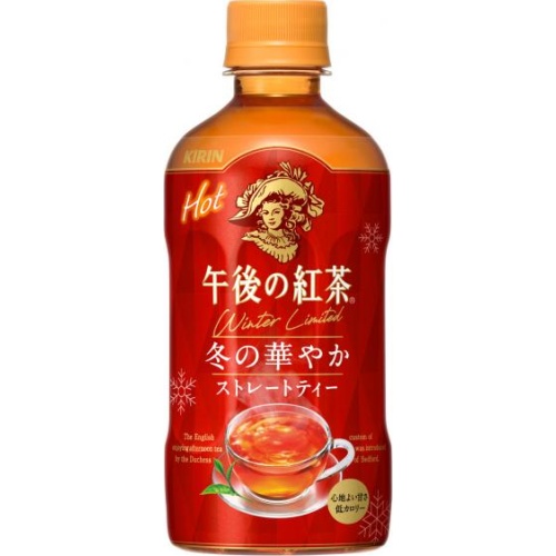 Afternoon Tea Straight Tea Hot P400 【This Month's Special Sale Beverage】 Special Order Item 【Purchase Quantity 24 Units}