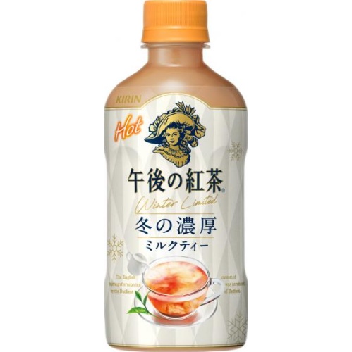 Afternoon Tea Milk Tea Hot P 400ml [This Month's Special Sale Beverage] Backorder Item [Purchase Quantity 24]